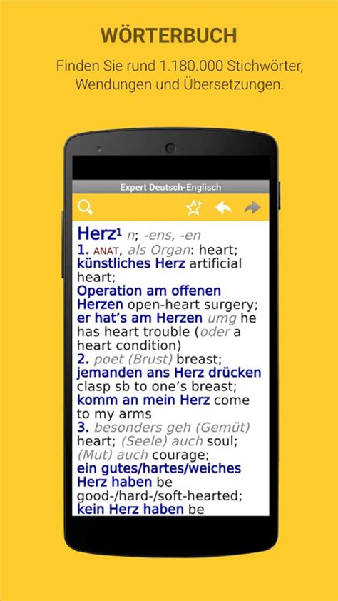 dictionary english german translator.